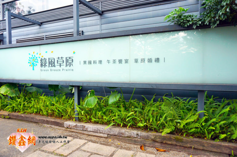 DSC01061